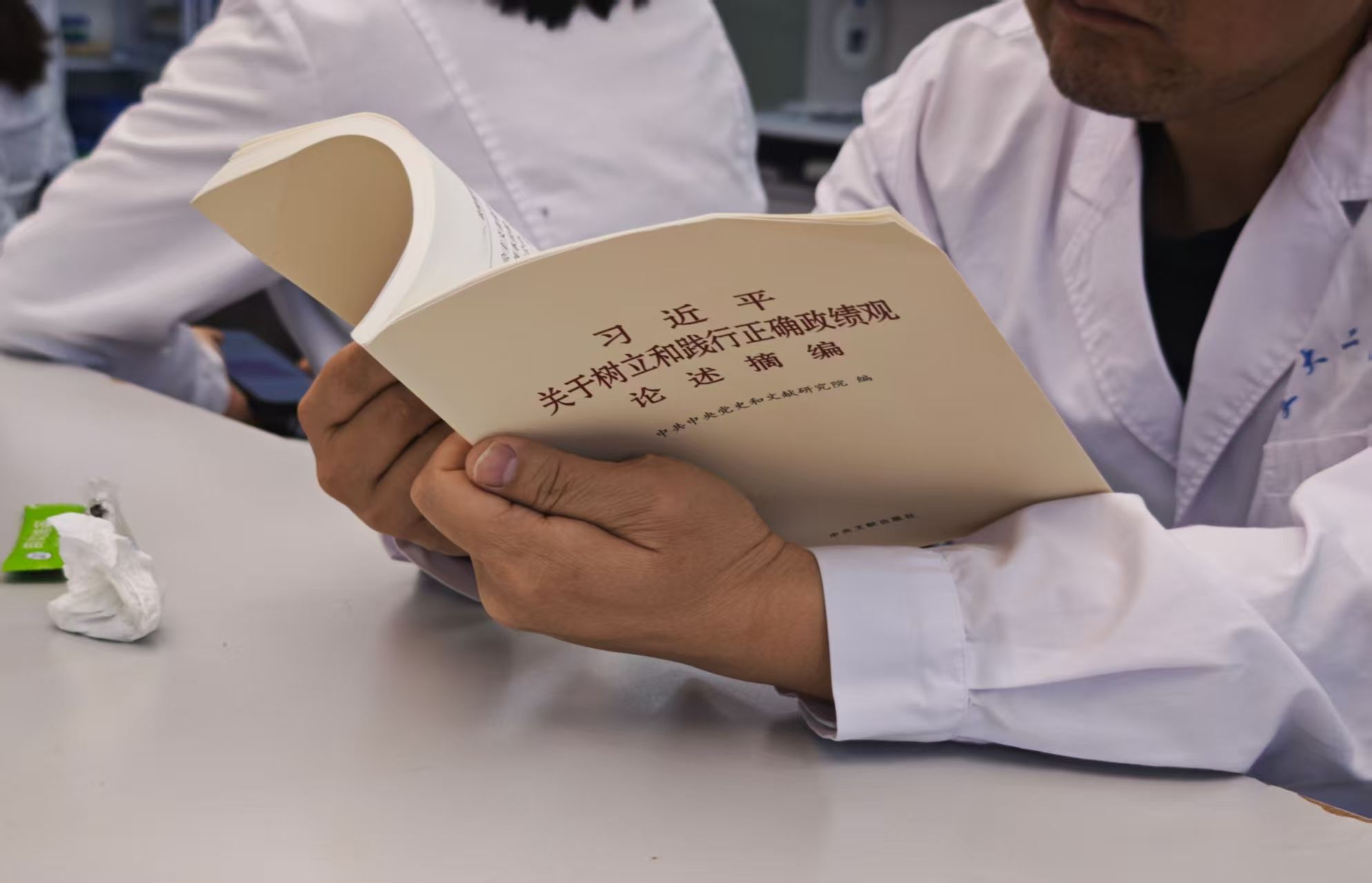 1701774920275_.pic.jpg 1701774920275_.pic.jpg