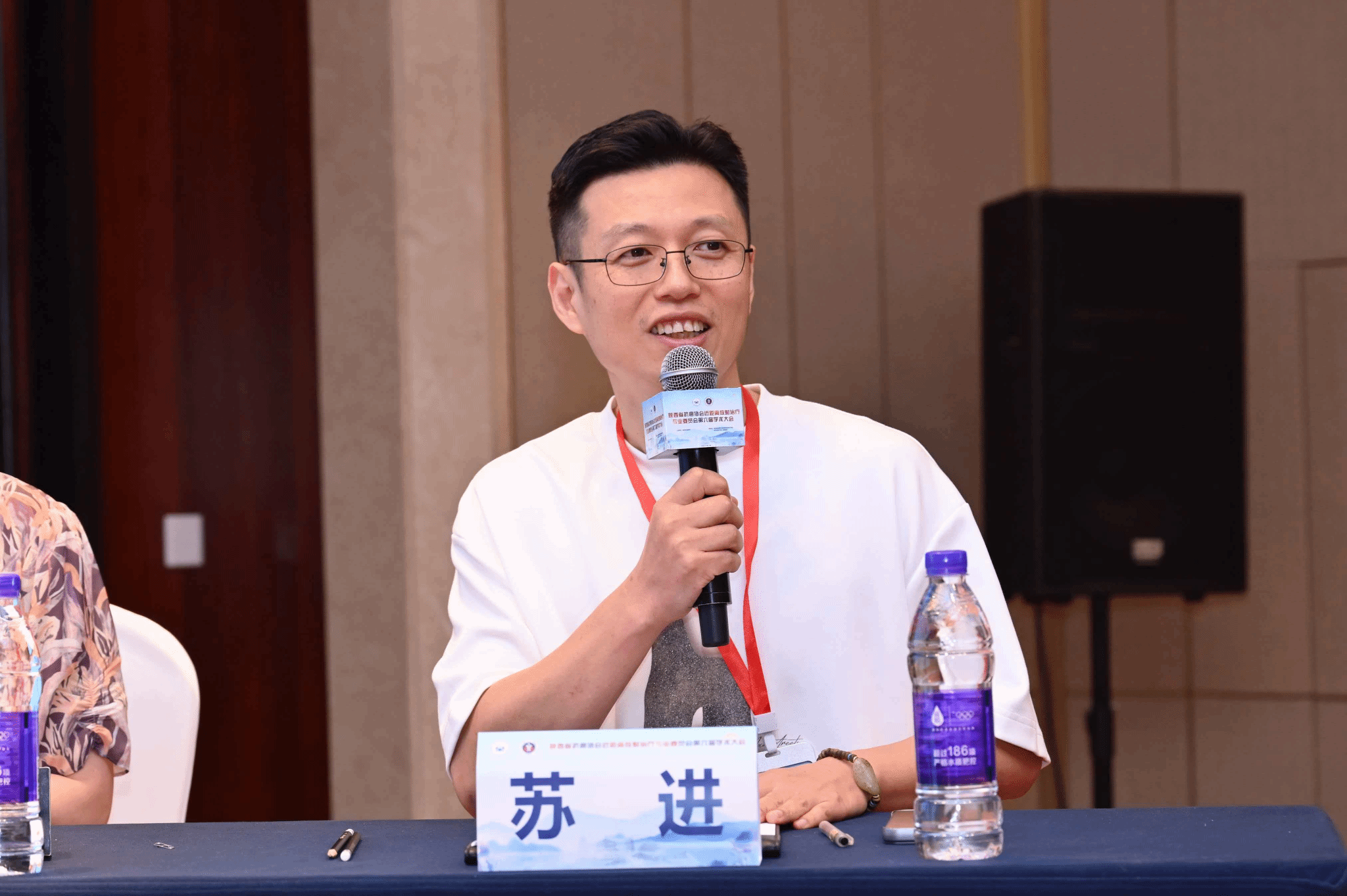 图片16.png