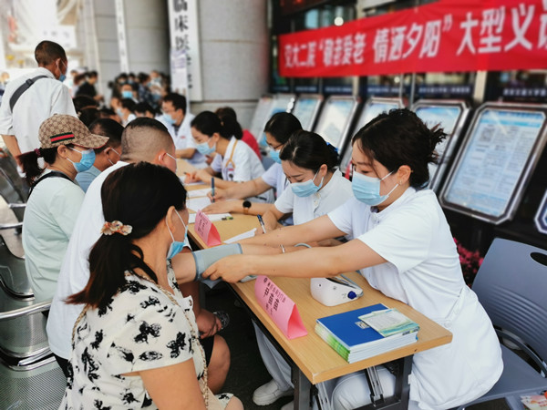 微信图片_20220614151506_副本.jpg 微信图片_20220614151506_副本.jpg