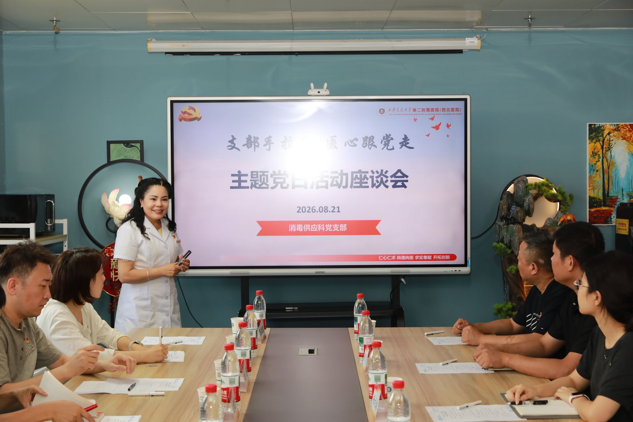 微信图片_20260824084952_103_9.jpg 微信图片_20260824084952_103_9.jpg