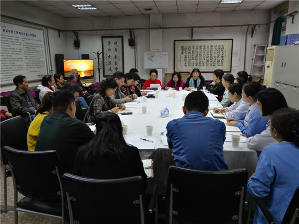 评审会照片.jpg