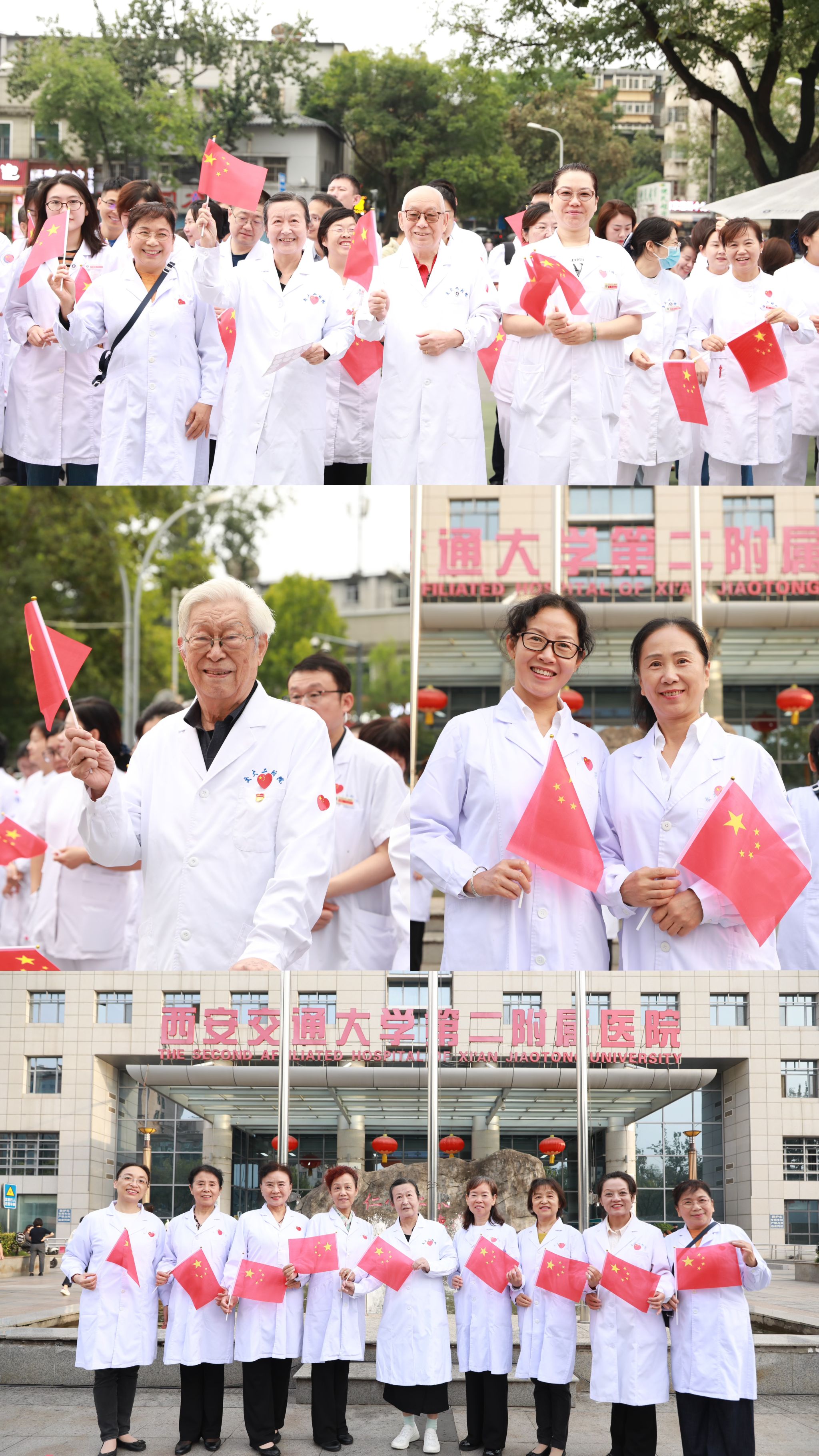 氛围.jpg