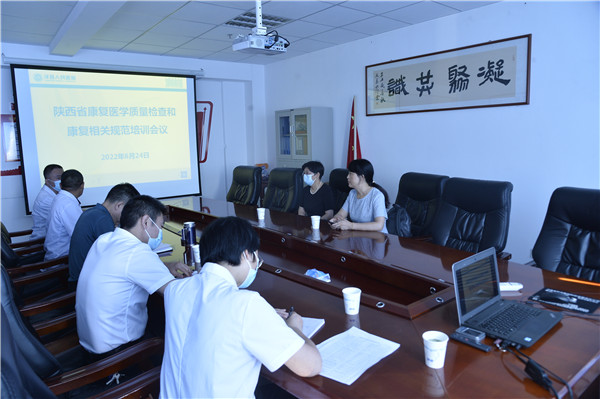 洋县县医院座谈.jpg 洋县县医院座谈.jpg