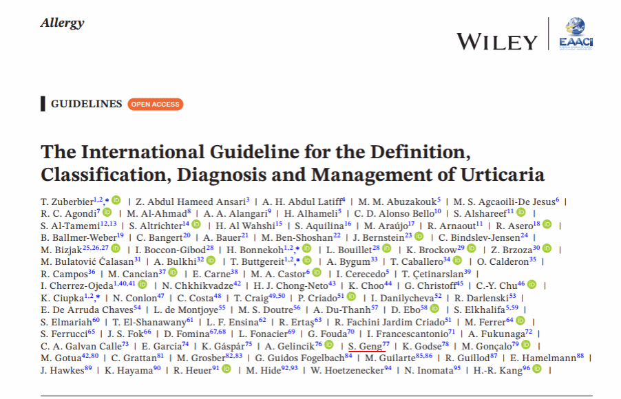 8c3a79d3cd77dd27f55d89976b737c23.png 8c3a79d3cd77dd27f55d89976b737c23.png