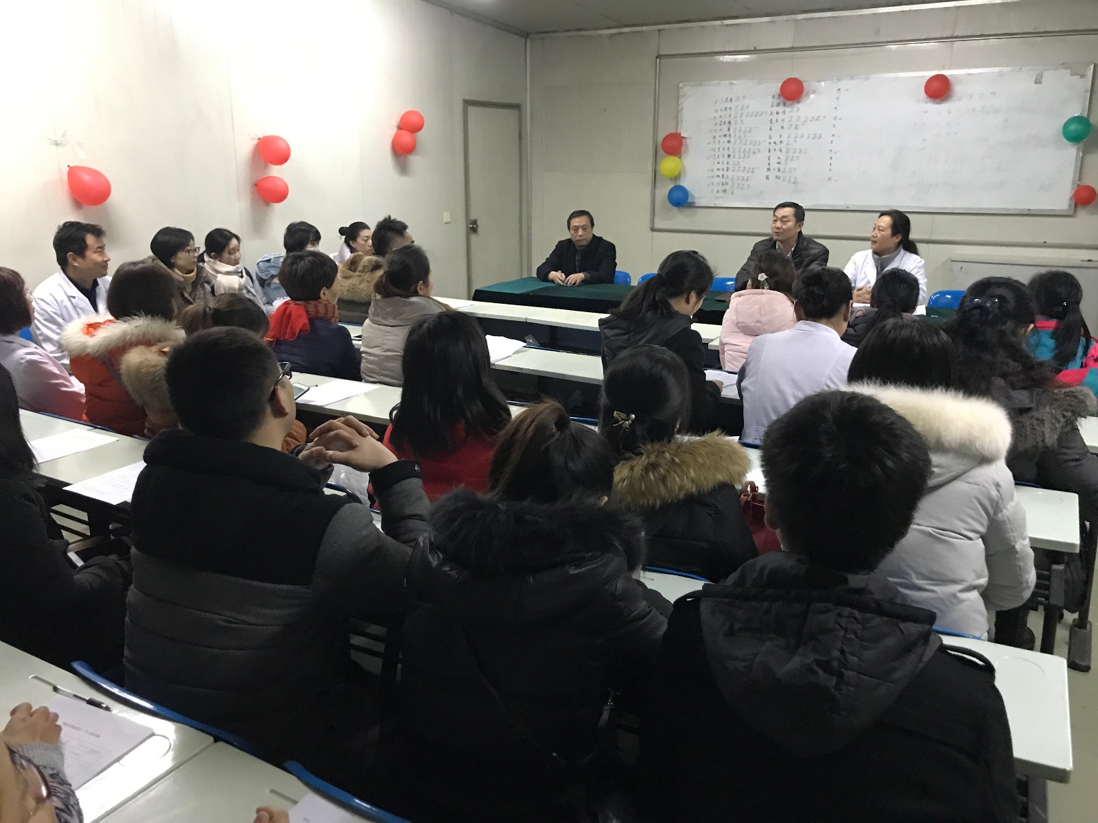 180104组织会.jpeg