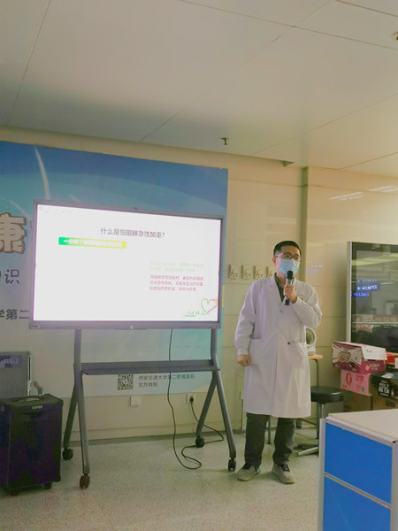 微信图片_20211119090401_副本.jpg 微信图片_20211119090401_副本.jpg