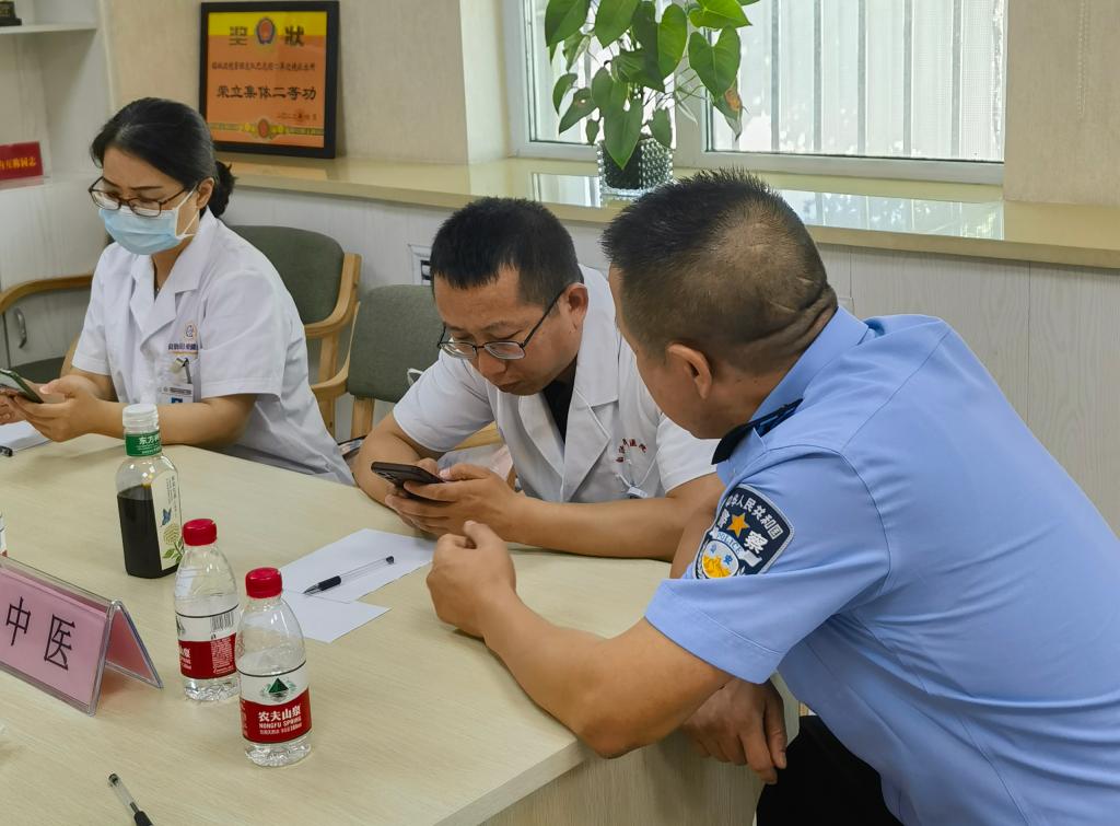 微信图片_20231029234611.jpg 微信图片_20231029234611.jpg