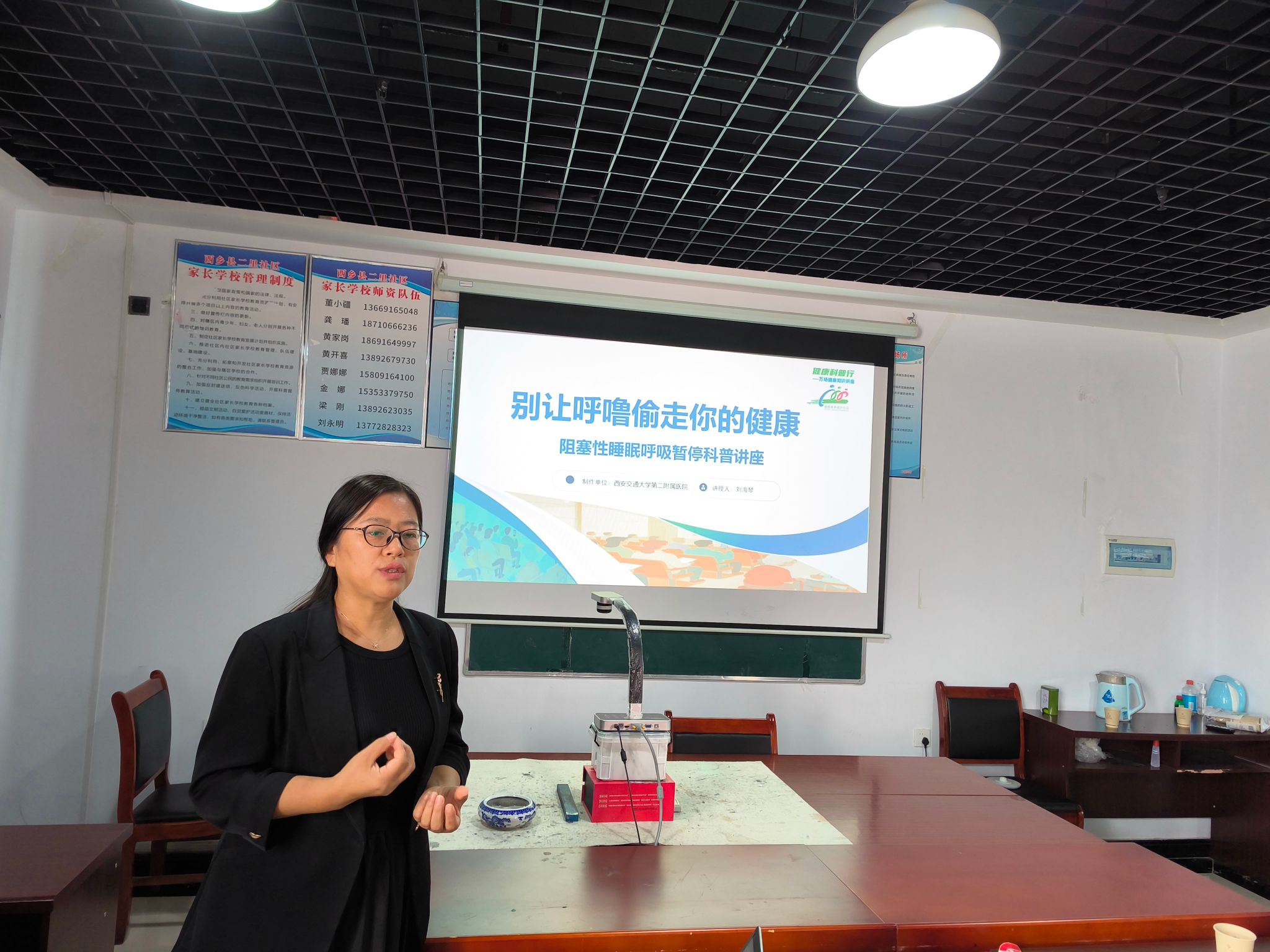 微信图片_20260923111553_19_34.jpg