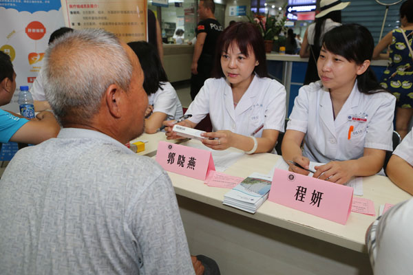 AK7R9494.JPG AK7R9494.JPG