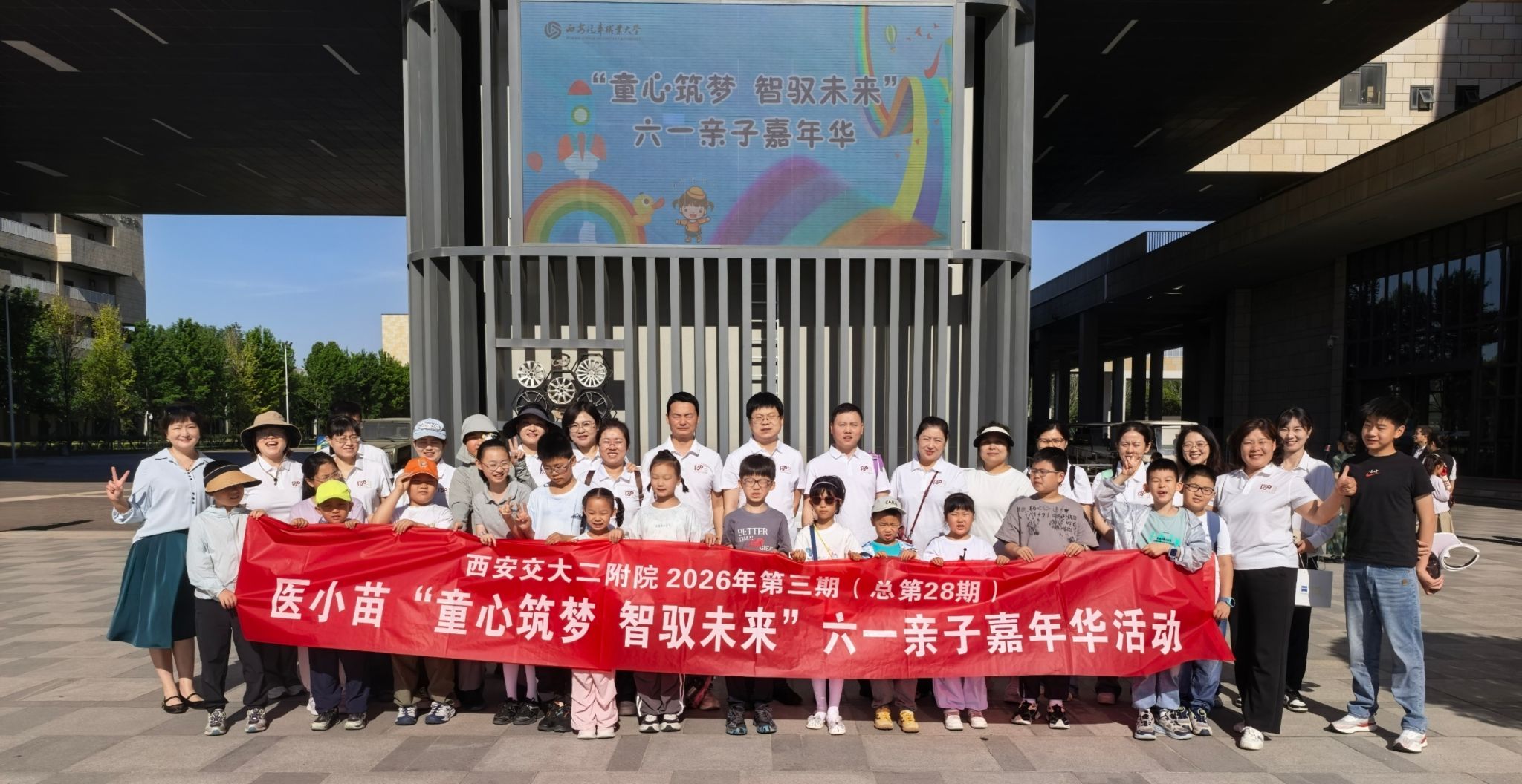 微信图片_20260601092007_499_3.jpg