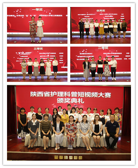 图20副本.jpg 图20副本.jpg