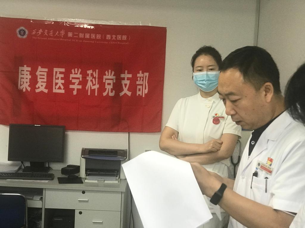 微信图片_20230913133648.jpg