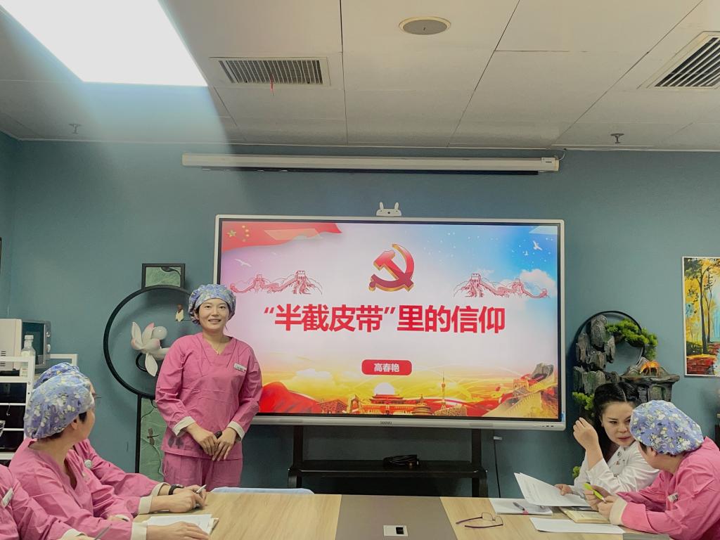 微信图片_20240125092339.jpg