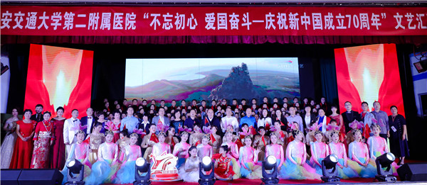 QQ图片20190926090705.jpg