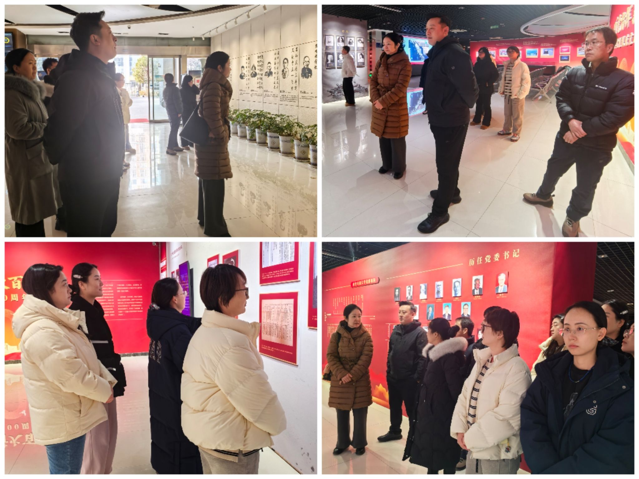 Collage_20260122_184433(1).jpg Collage_20260122_184433(1).jpg