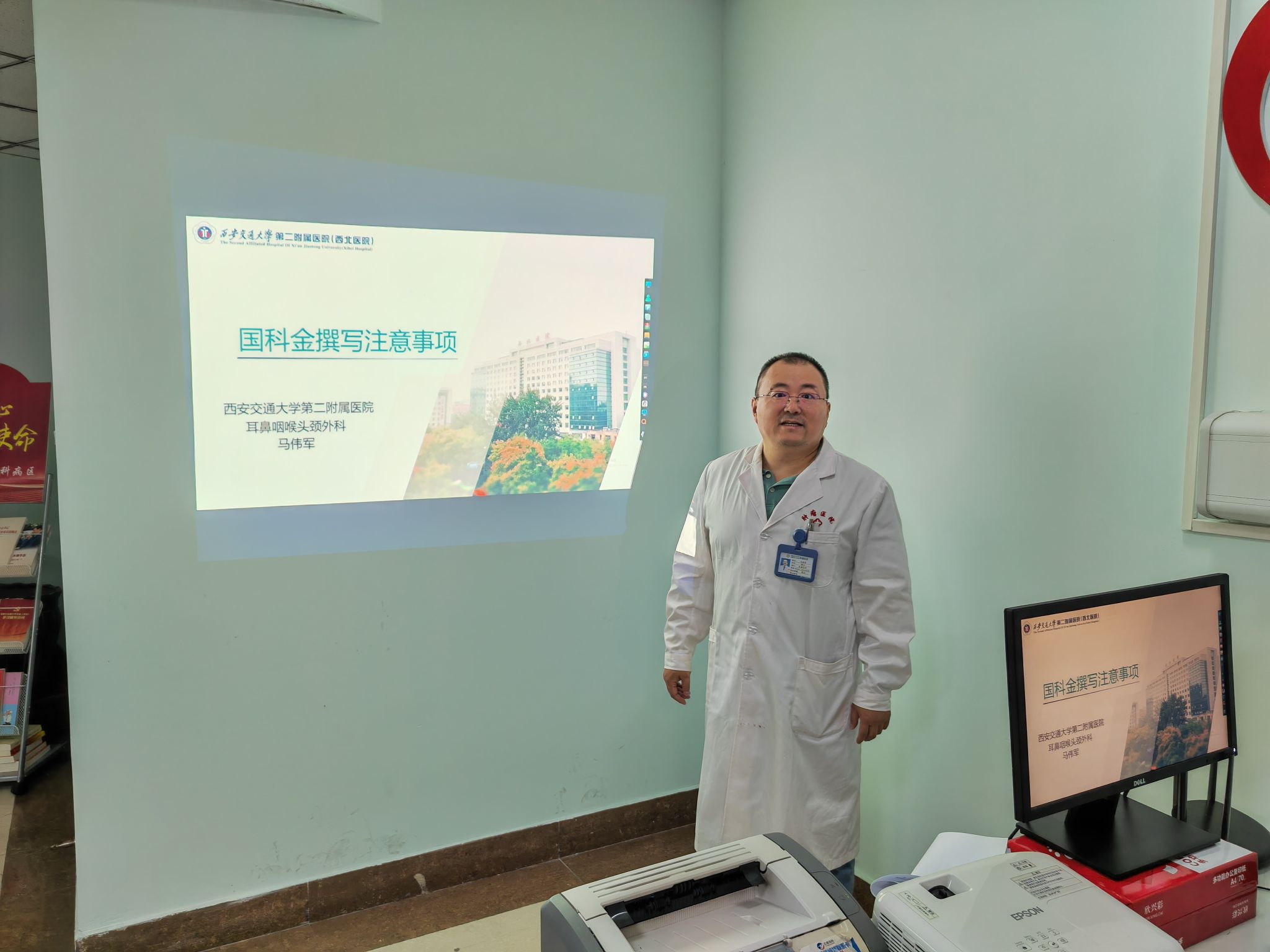 微信图片_20260721114738_12_111.jpg