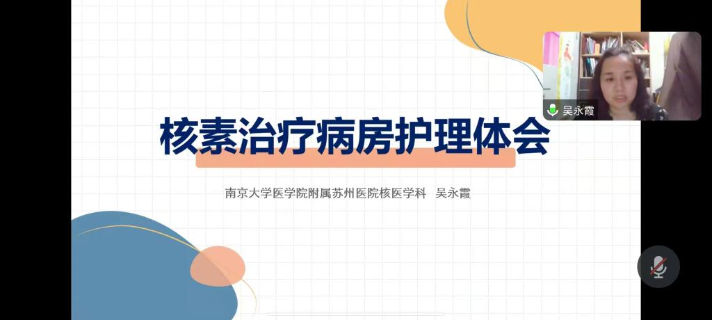 微信图片_20240624081127.jpg