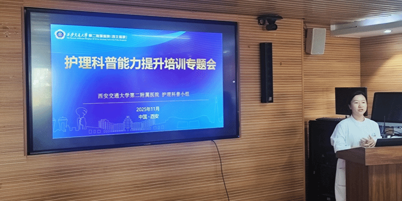 微信图片_2025-11-20_221558_383.png 微信图片_2025-11-20_221558_383.png