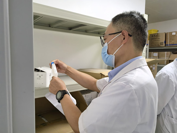 IMG_20220615_101155_副本.jpg IMG_20220615_101155_副本.jpg