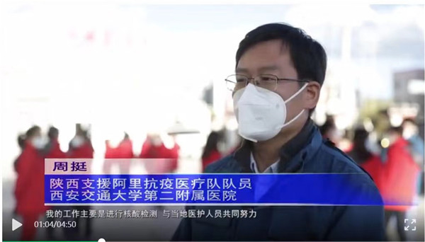 微信图片_20221011145327.jpg 微信图片_20221011145327.jpg