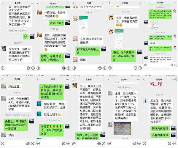 360截图17001013474285.jpg 360截图17001013474285.jpg