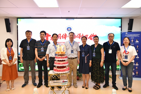 十周年活动 (2)_副本.jpg 十周年活动 (2)_副本.jpg