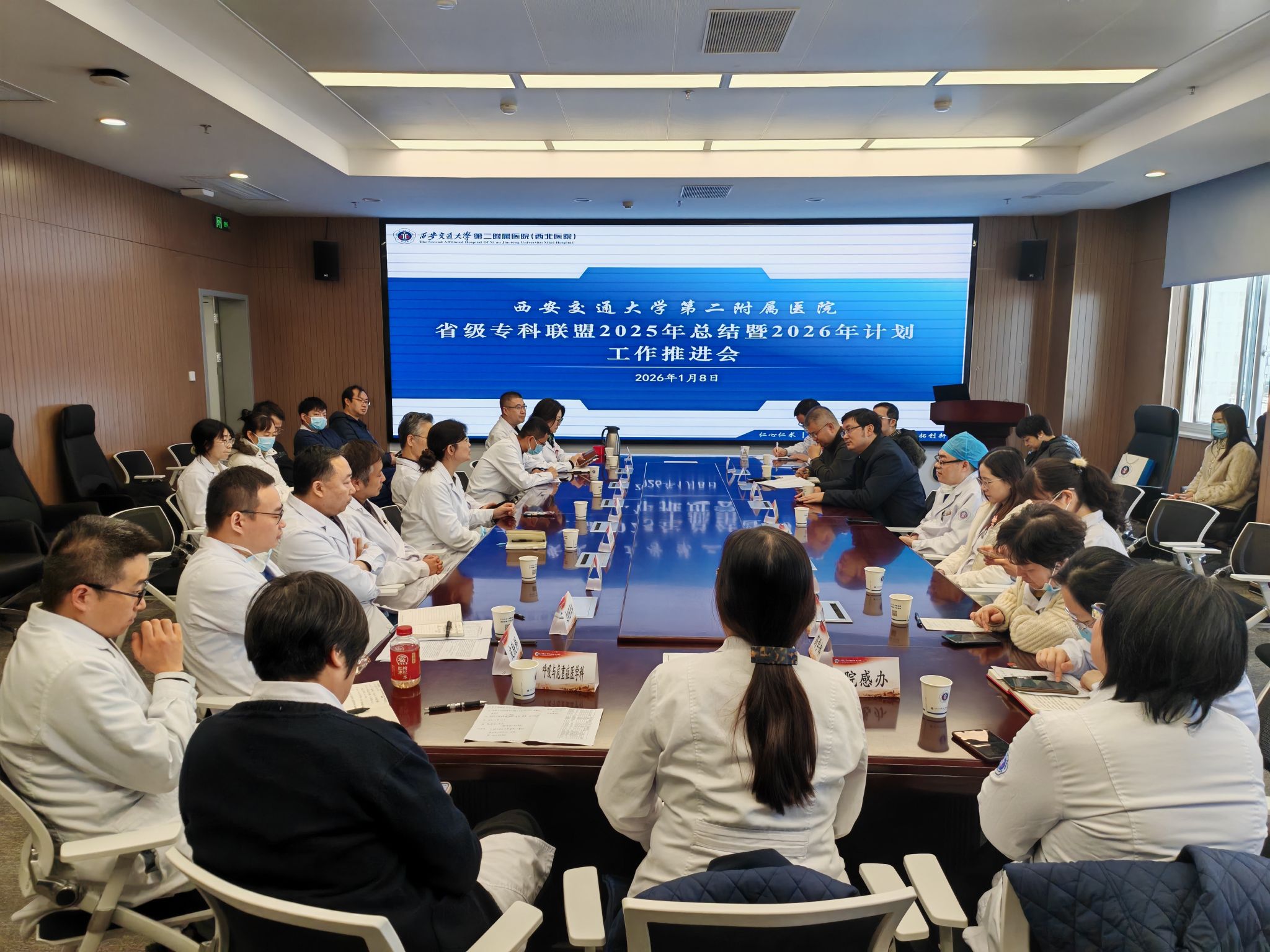 IMG_20260108_105820.jpg IMG_20260108_105820.jpg