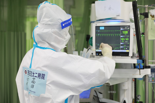 雷蕾_副本.jpg 雷蕾_副本.jpg