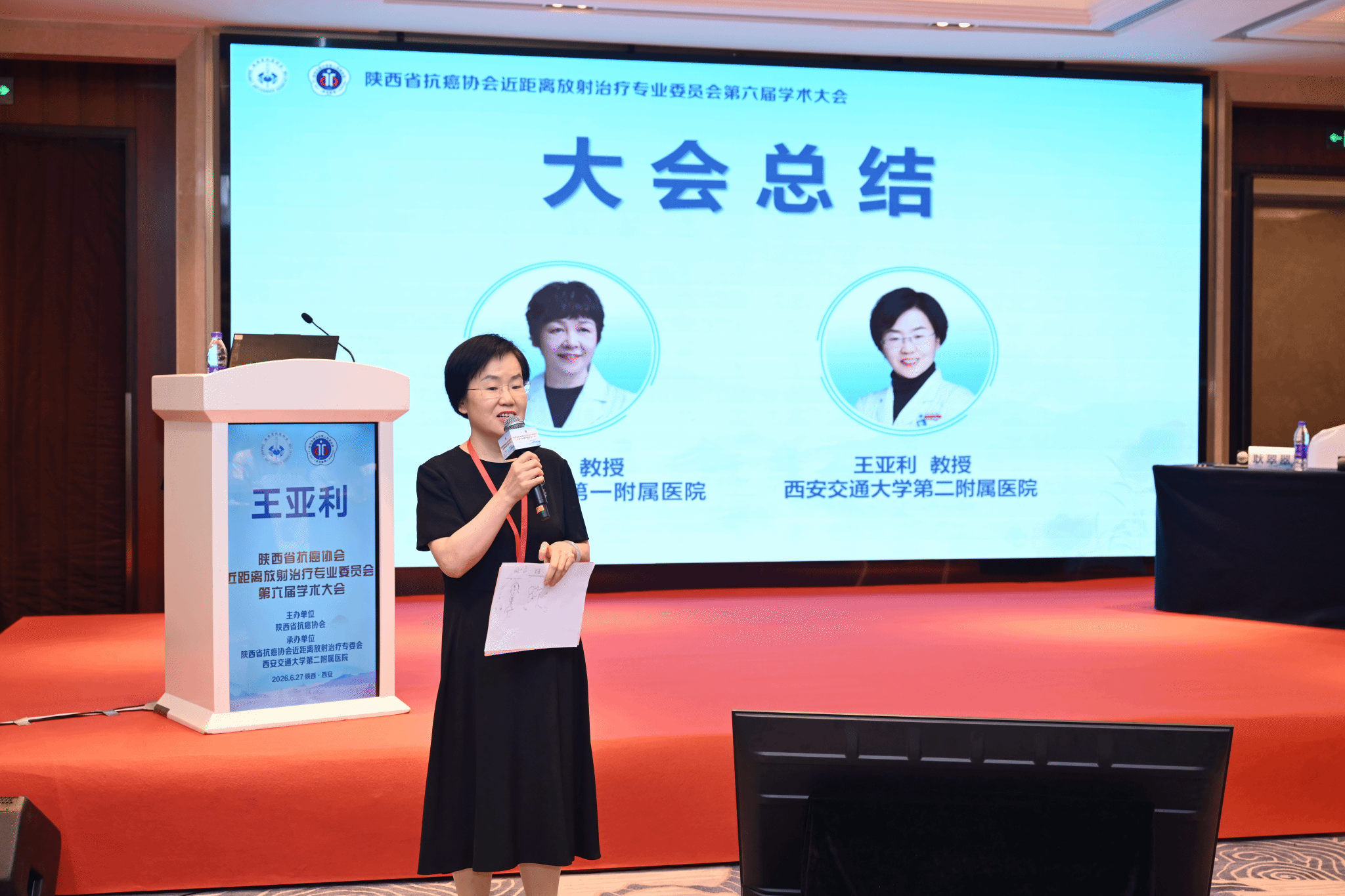 图片17.png 图片17.png