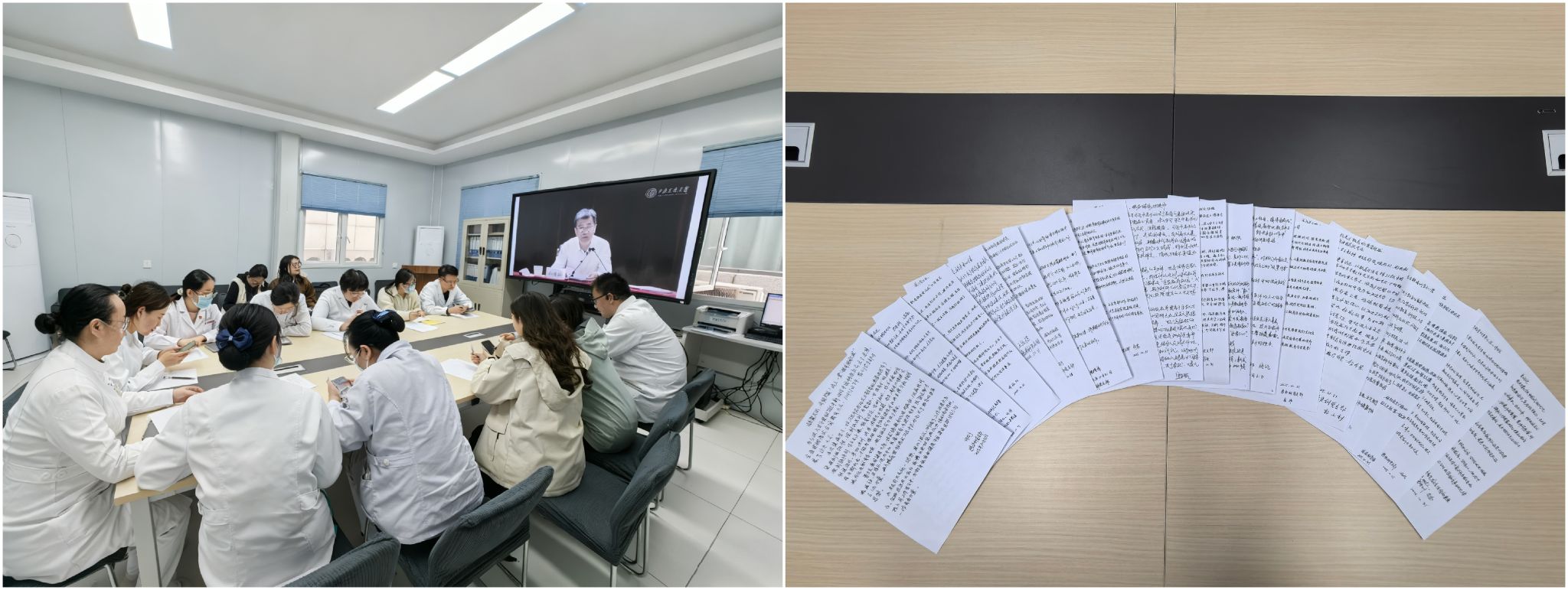 微信图片_20251111100316_17_7.jpg 微信图片_20251111100316_17_7.jpg