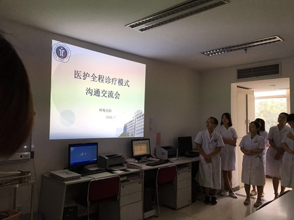 QQ图片20160819100048_副本.jpg