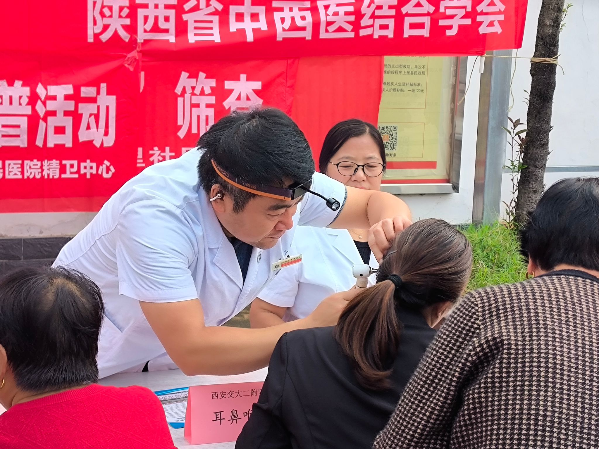 微信图片_20260923111615_28_34.jpg