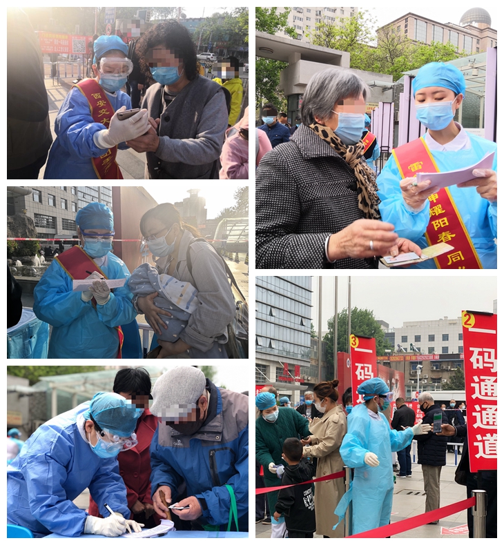 微信图片_20200413154412_副本.jpg