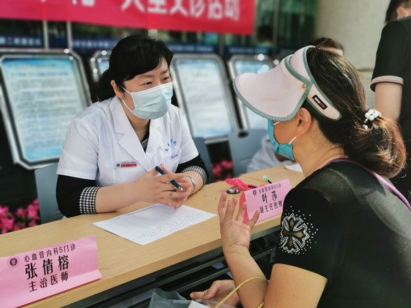 微信图片_202206141515062_副本.jpg 微信图片_202206141515062_副本.jpg