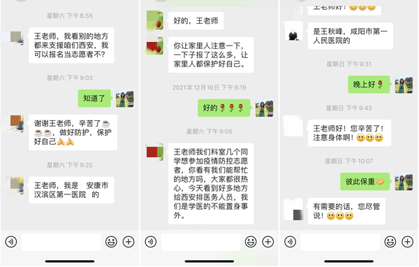 9_副本.png