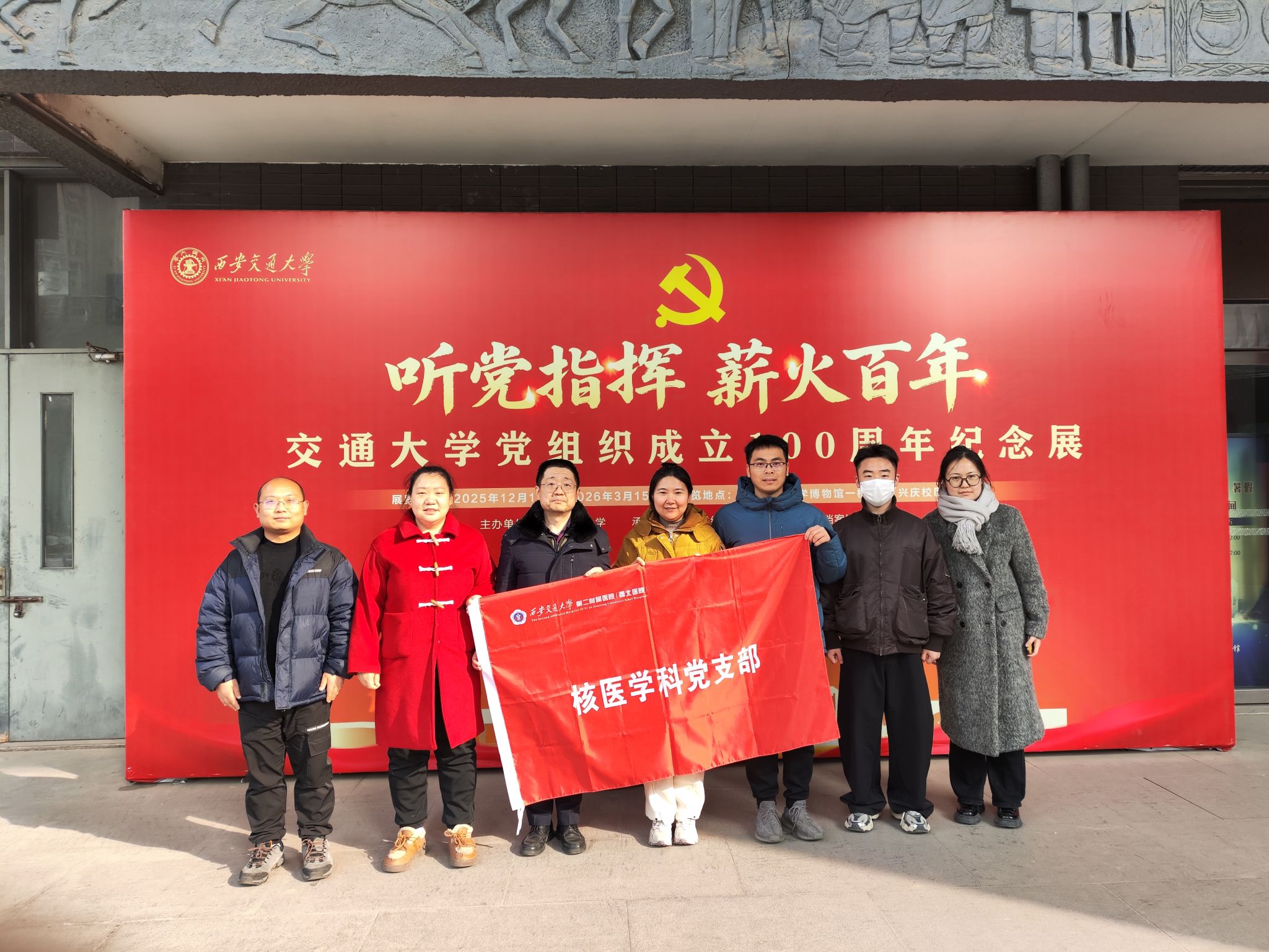 微信图片_20260129081959_272_454.jpg 微信图片_20260129081959_272_454.jpg