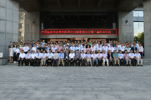 C:\Documents and Settings\Administrator\桌面\meitu\canhuidaibiaoheying.jpg C:\Documents and Settings\Administrator\桌面\meitu\canhuidaibiaoheying.jpg