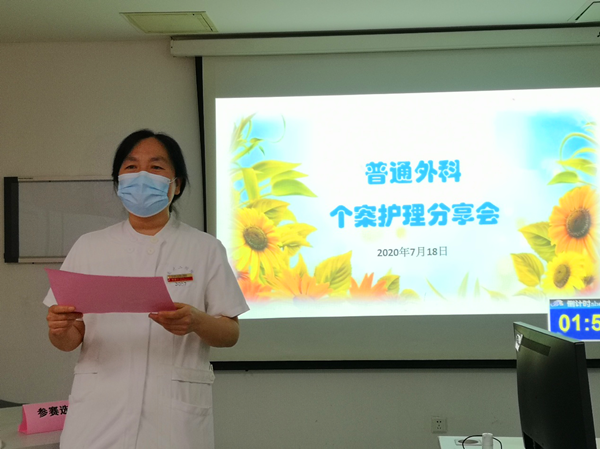图片2_副本.png