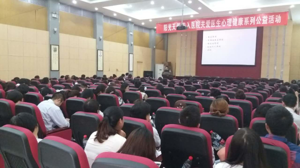 webwxgetmsgimg (4).jpg