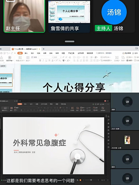 2_副本.jpg