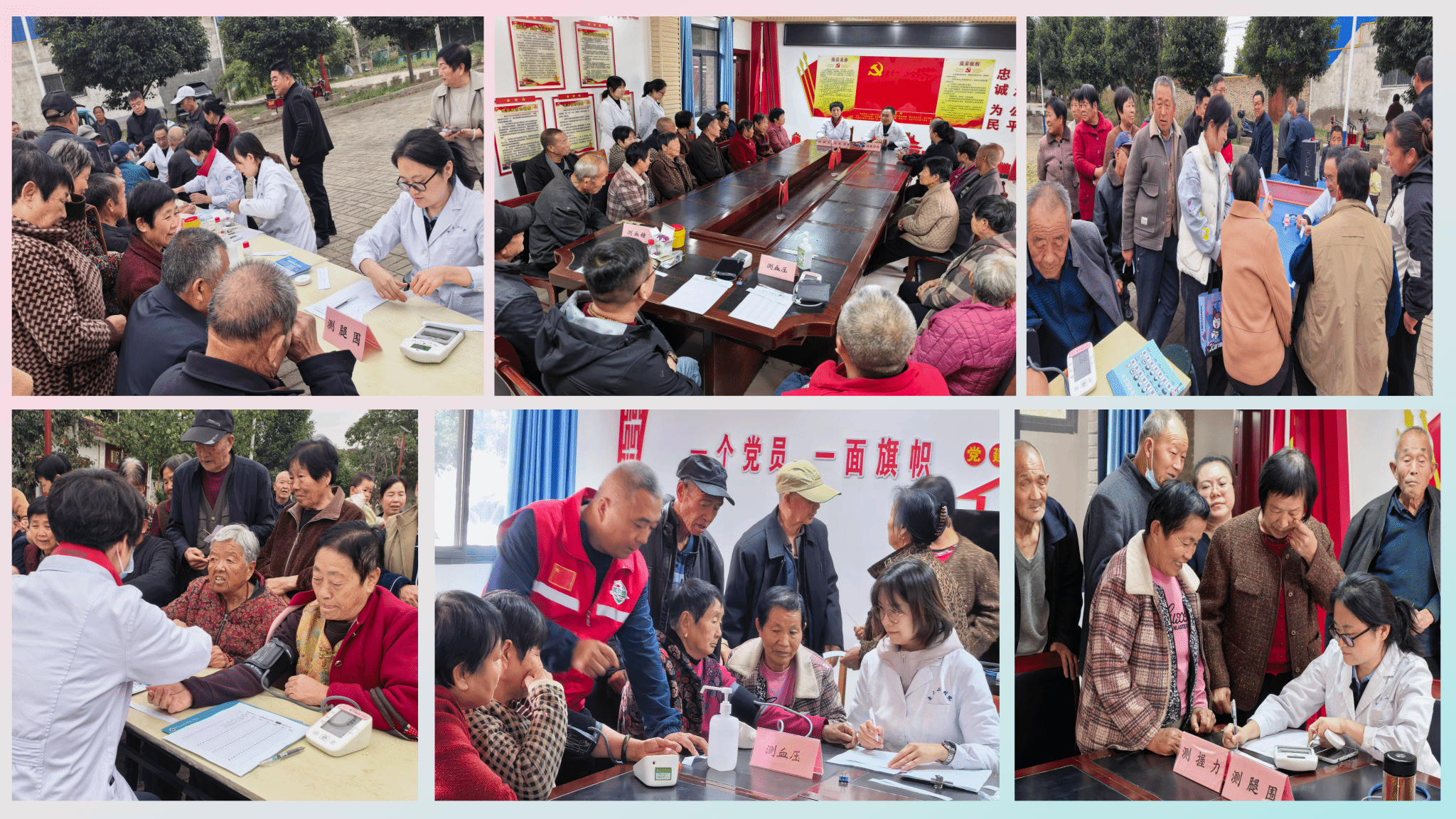 图4.png