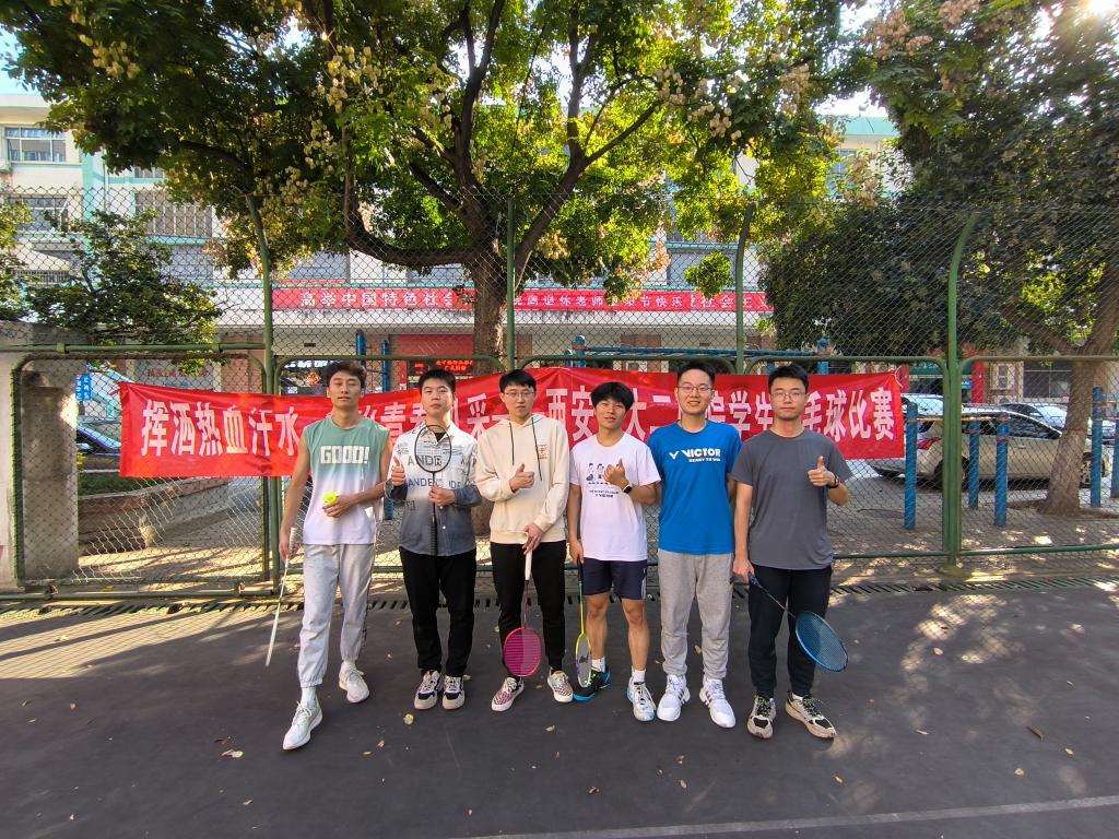 微信图片_20231023153317.jpg