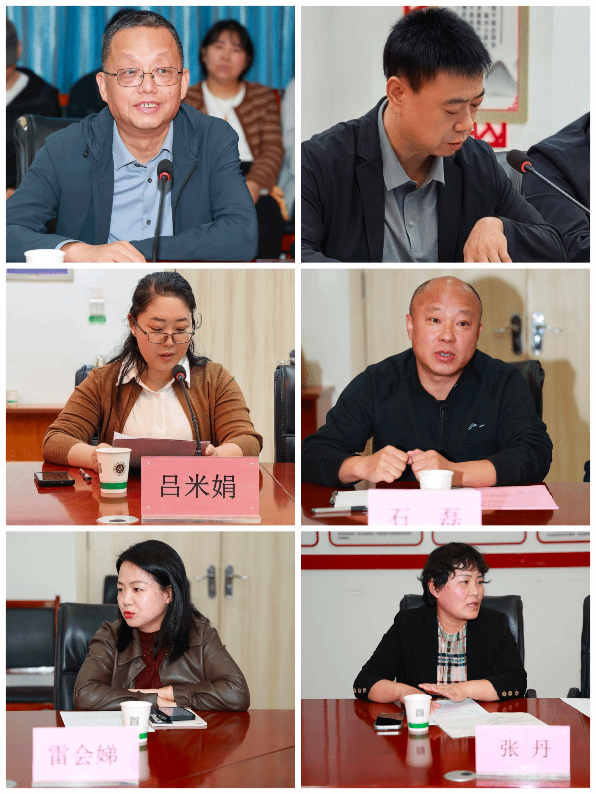 图片 2.png