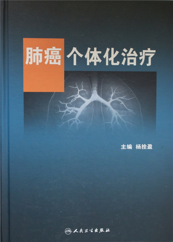 书 002_看图王(2).jpg