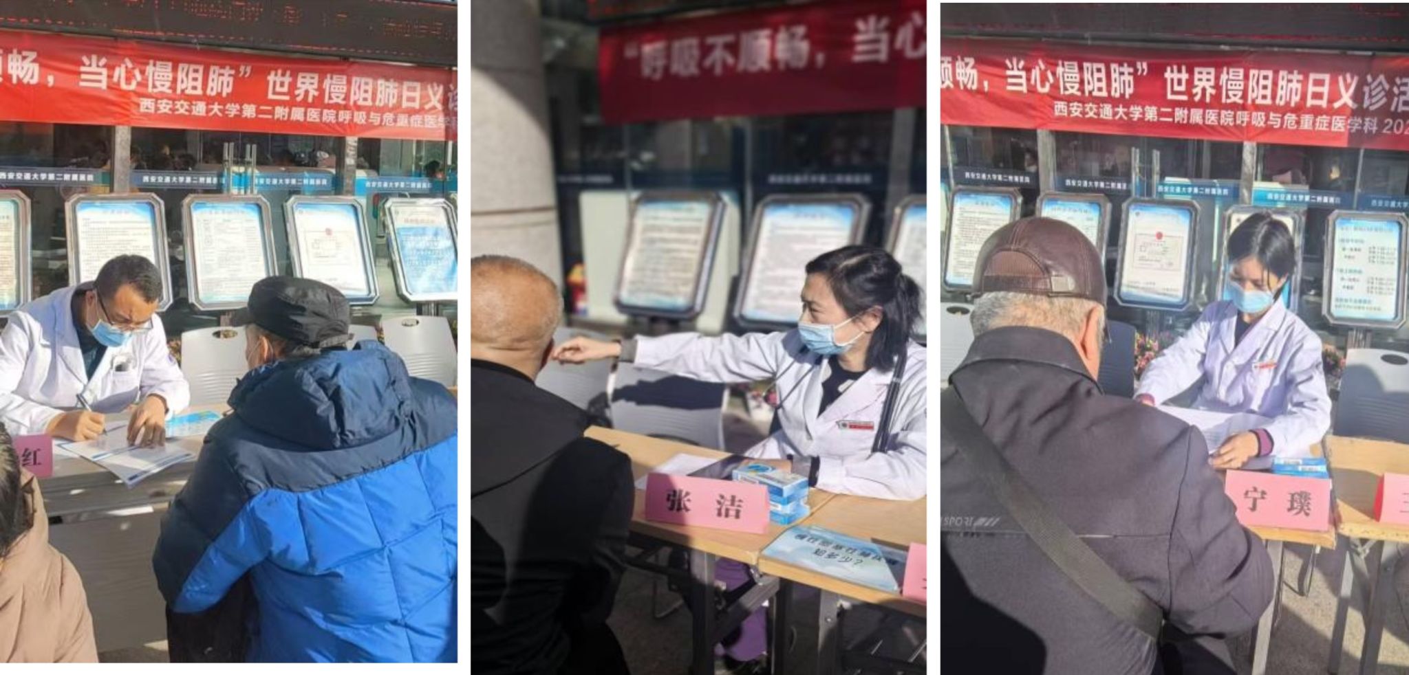 微信图片_20251120134737.jpg 微信图片_20251120134737.jpg