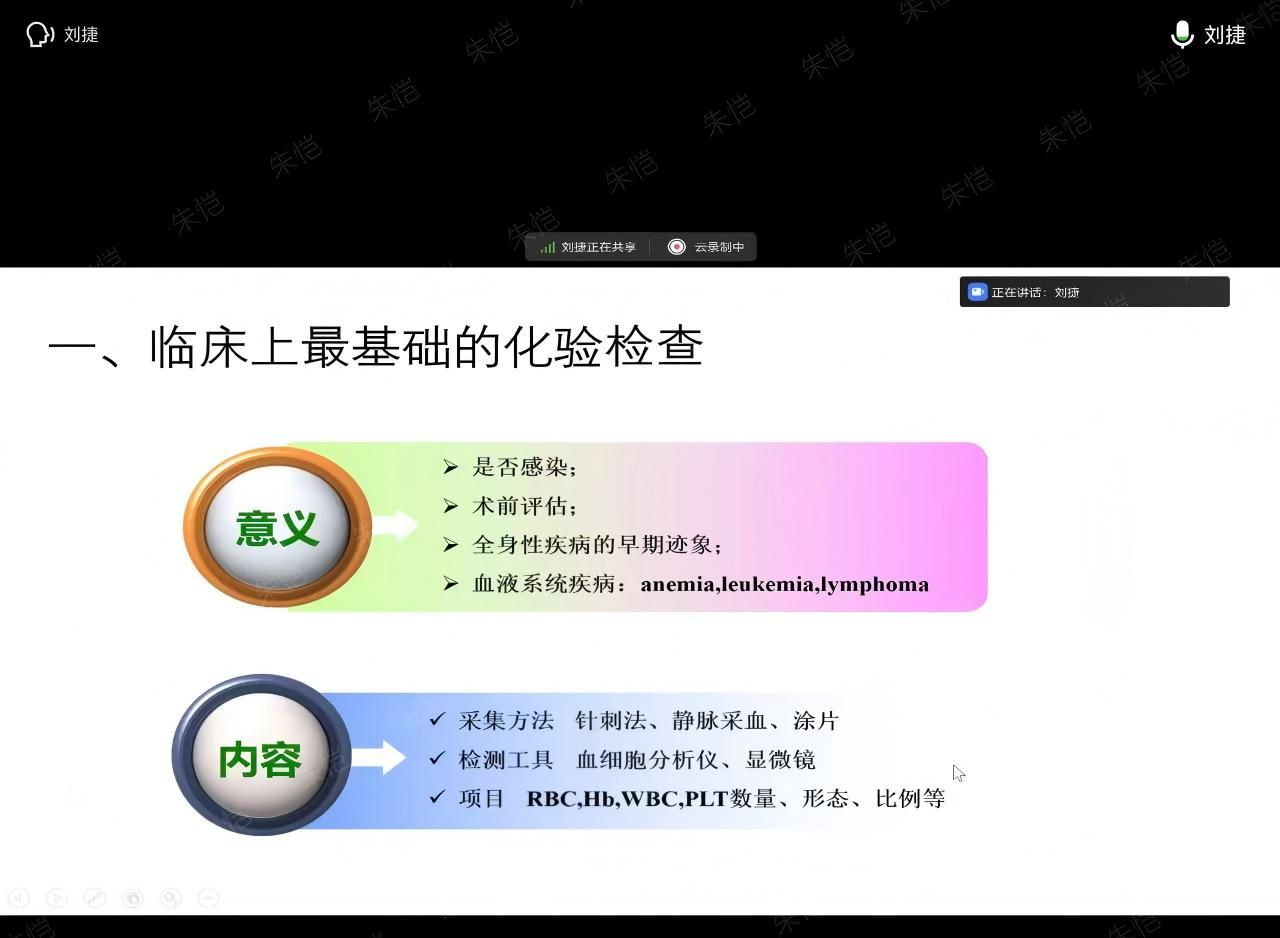 微信图片_20260130145018_143_20.jpg 微信图片_20260130145018_143_20.jpg