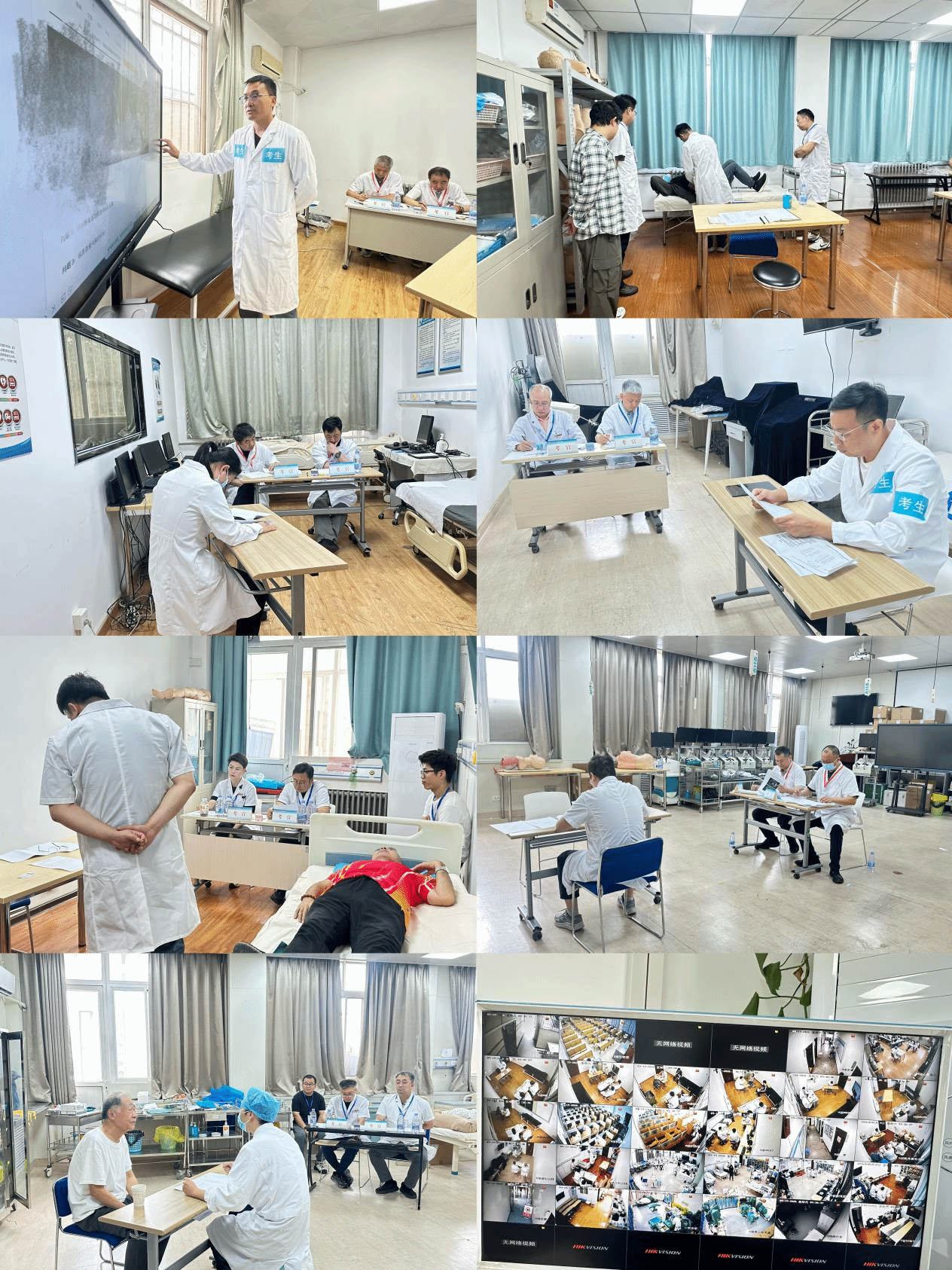 图片 3.png