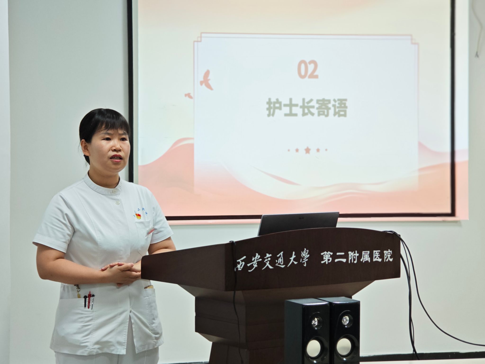 微信图片_20260816105340_467_35.jpg 微信图片_20260816105340_467_35.jpg