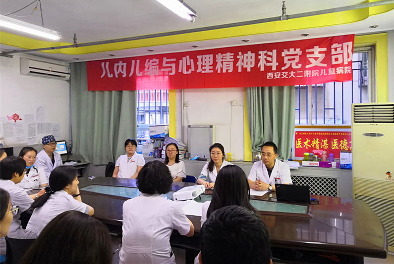 图片2_副本.jpg