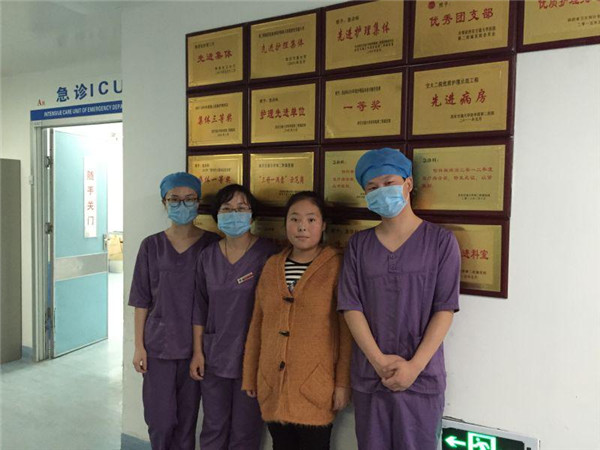 图片2.jpg 图片2.jpg